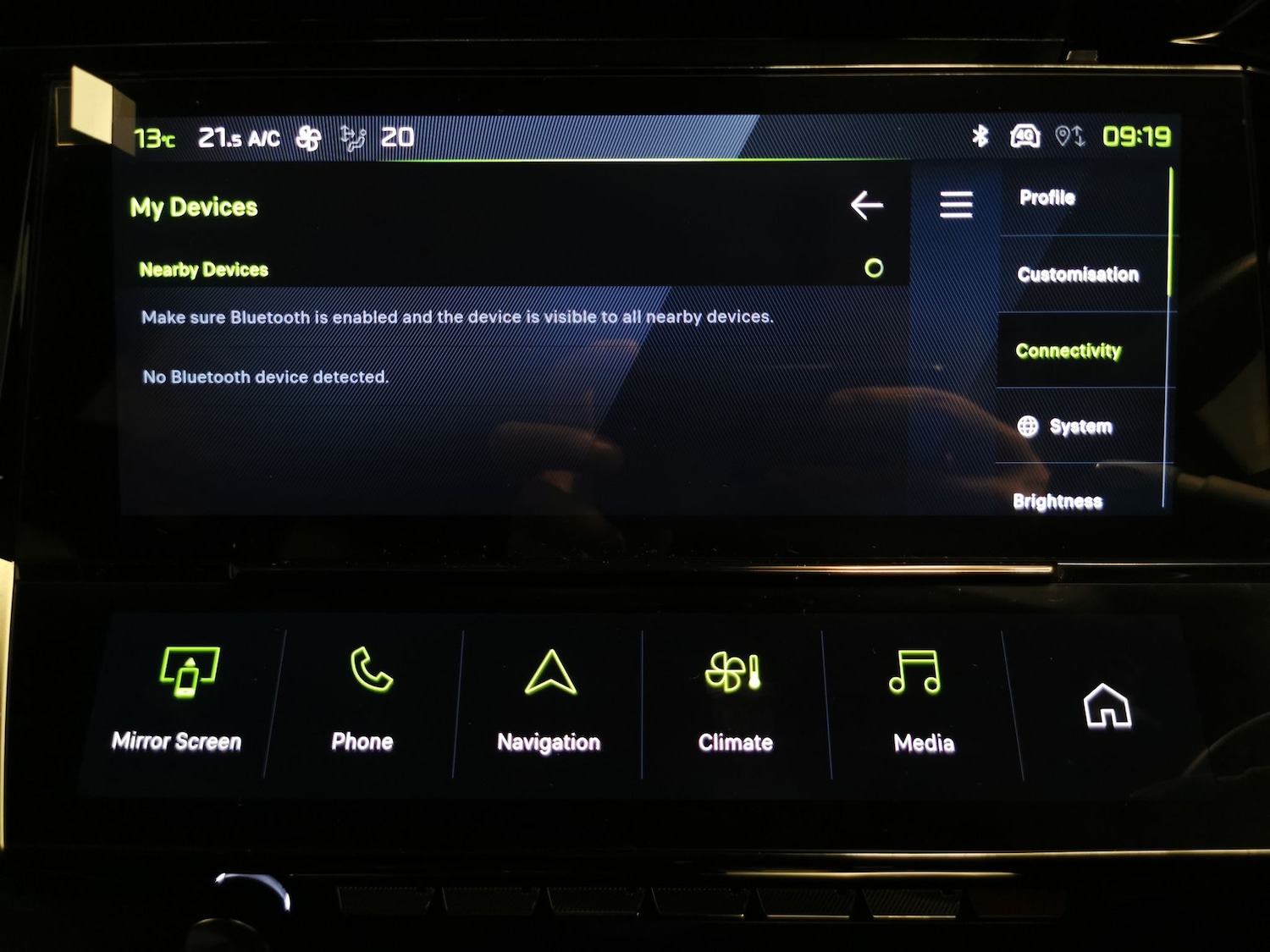 Used Peugeot 308 2024 for sale - 77663155: Photo 16