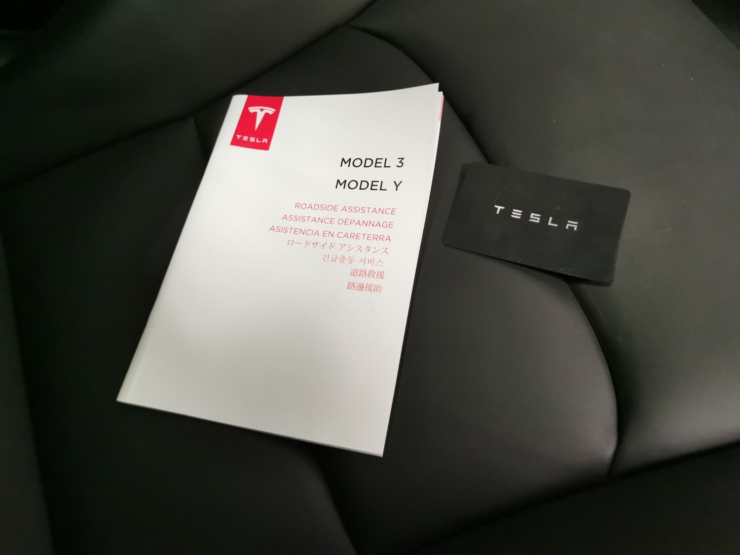 Used Tesla Model 3 2021 for sale - 76413100: Photo 45