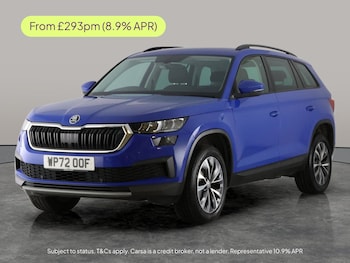 Used Skoda Kodiaq 2022 for sale - 78942815: Photo