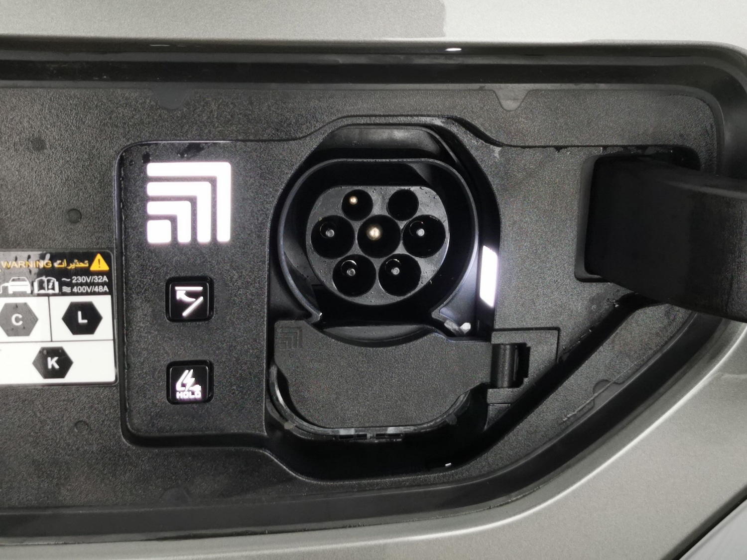 Used Kia EV9 for sale - 77482568: Photo 43