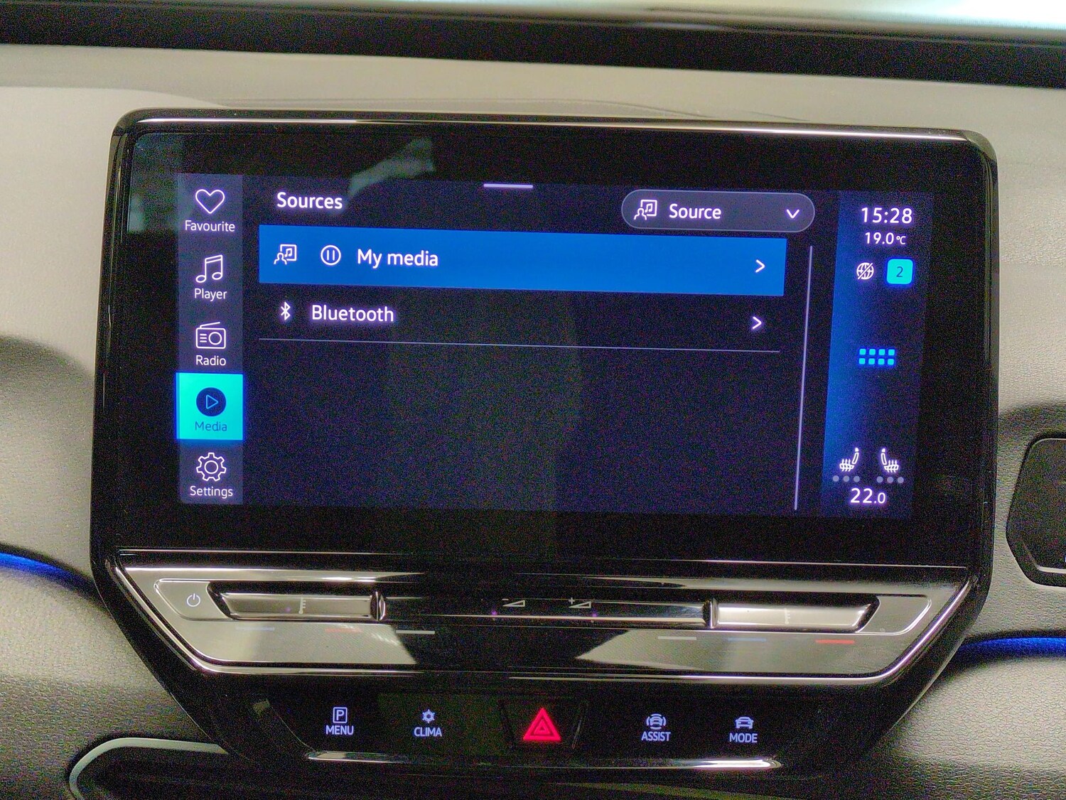 Used Volkswagen ID.3 2023 for sale - 78218487: Photo 13