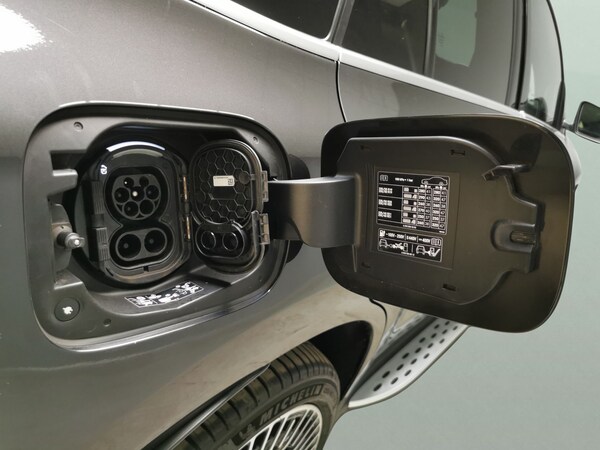 Used Mercedes-Benz EQC 2020 for sale - 76245028: Photo 51