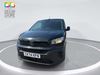 Used Peugeot Partner 2024 for sale - 74988152: Photo
