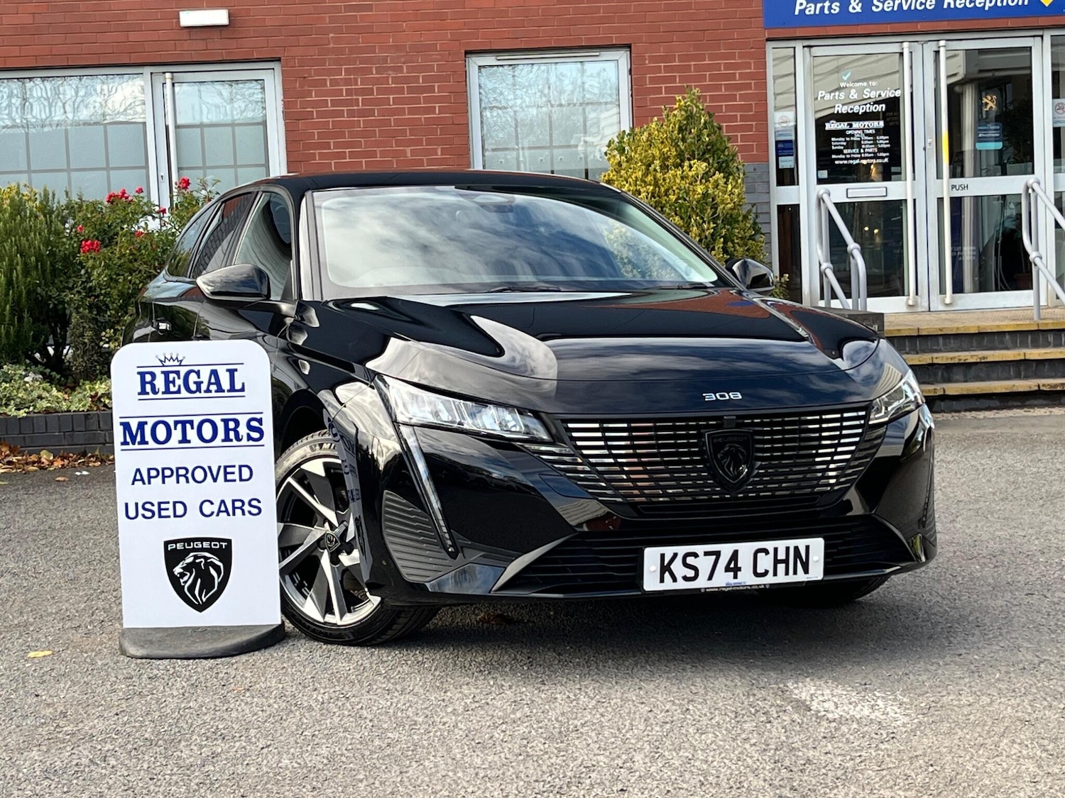 Used Peugeot 308 SW 2024 for sale - 76389182: Photo 1