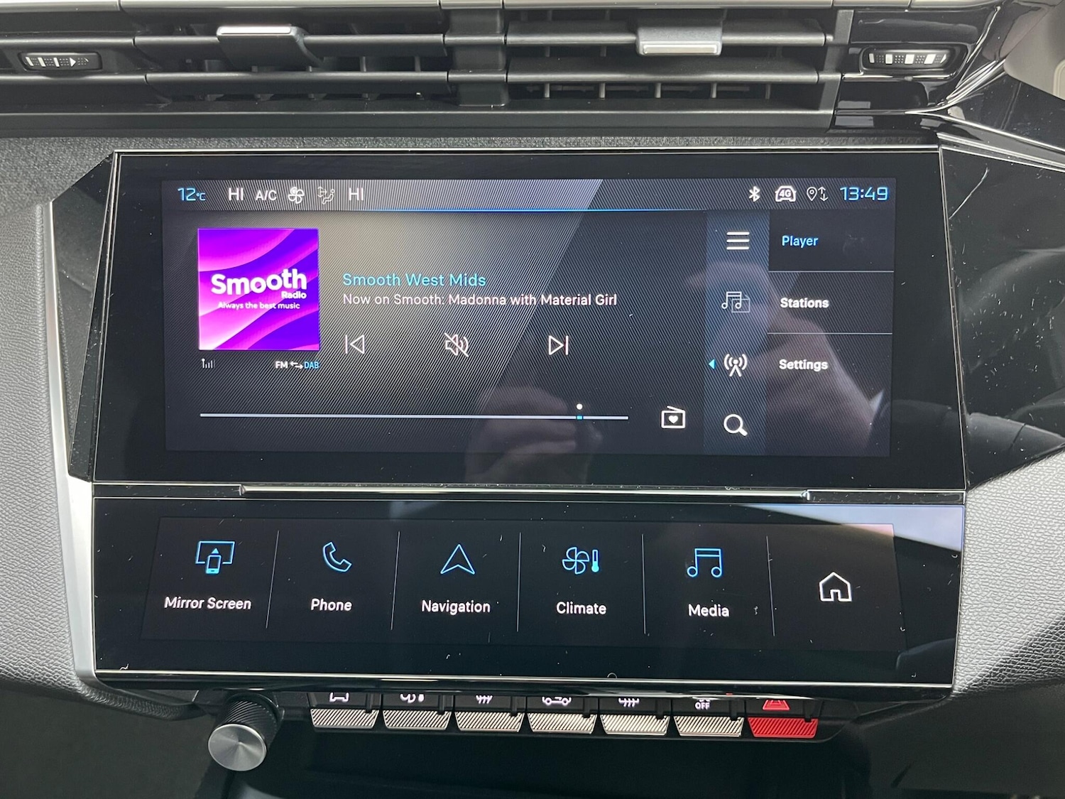 Used Peugeot 308 SW 2024 for sale - 76389182: Photo 15