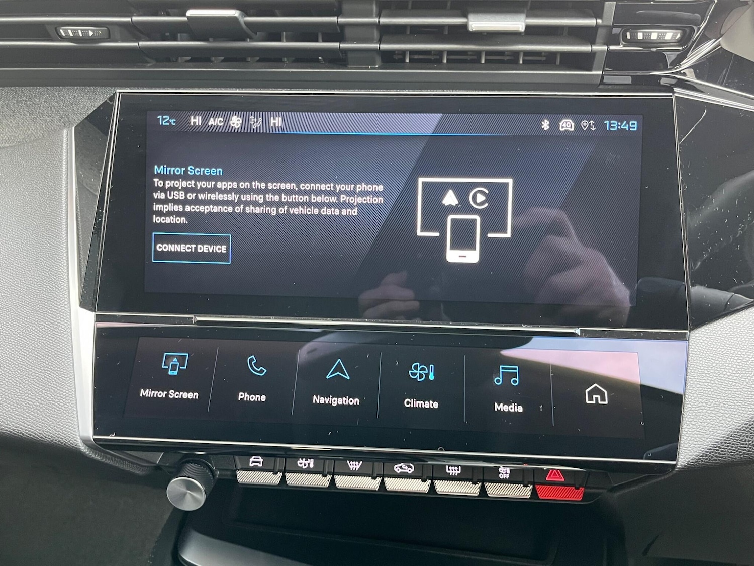 Used Peugeot 308 SW 2024 for sale - 76389182: Photo 23