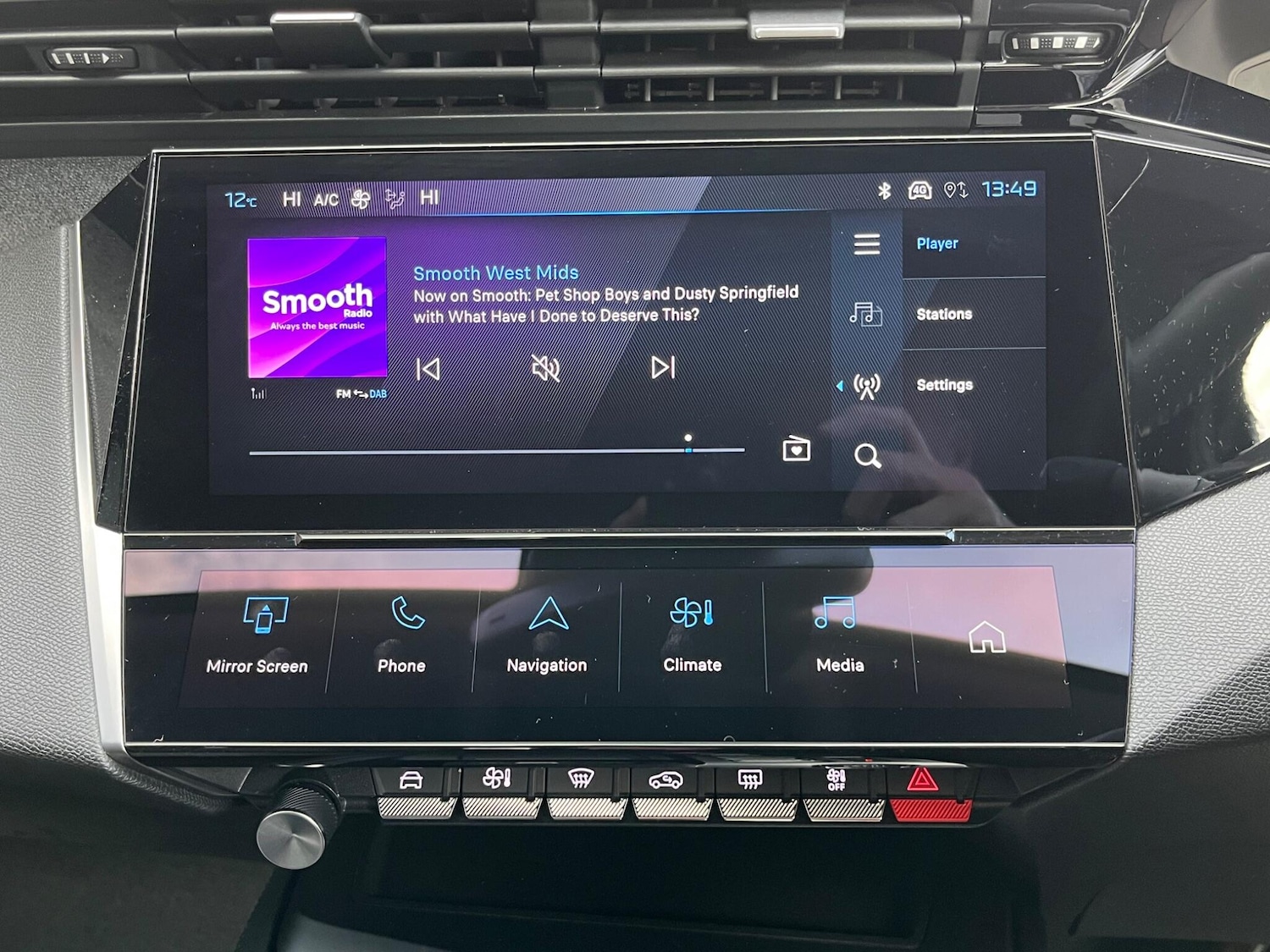 Used Peugeot 308 SW 2024 for sale - 76389182: Photo 32