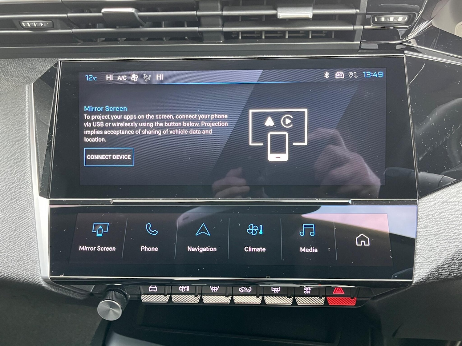 Used Peugeot 308 SW 2024 for sale - 76389182: Photo 36