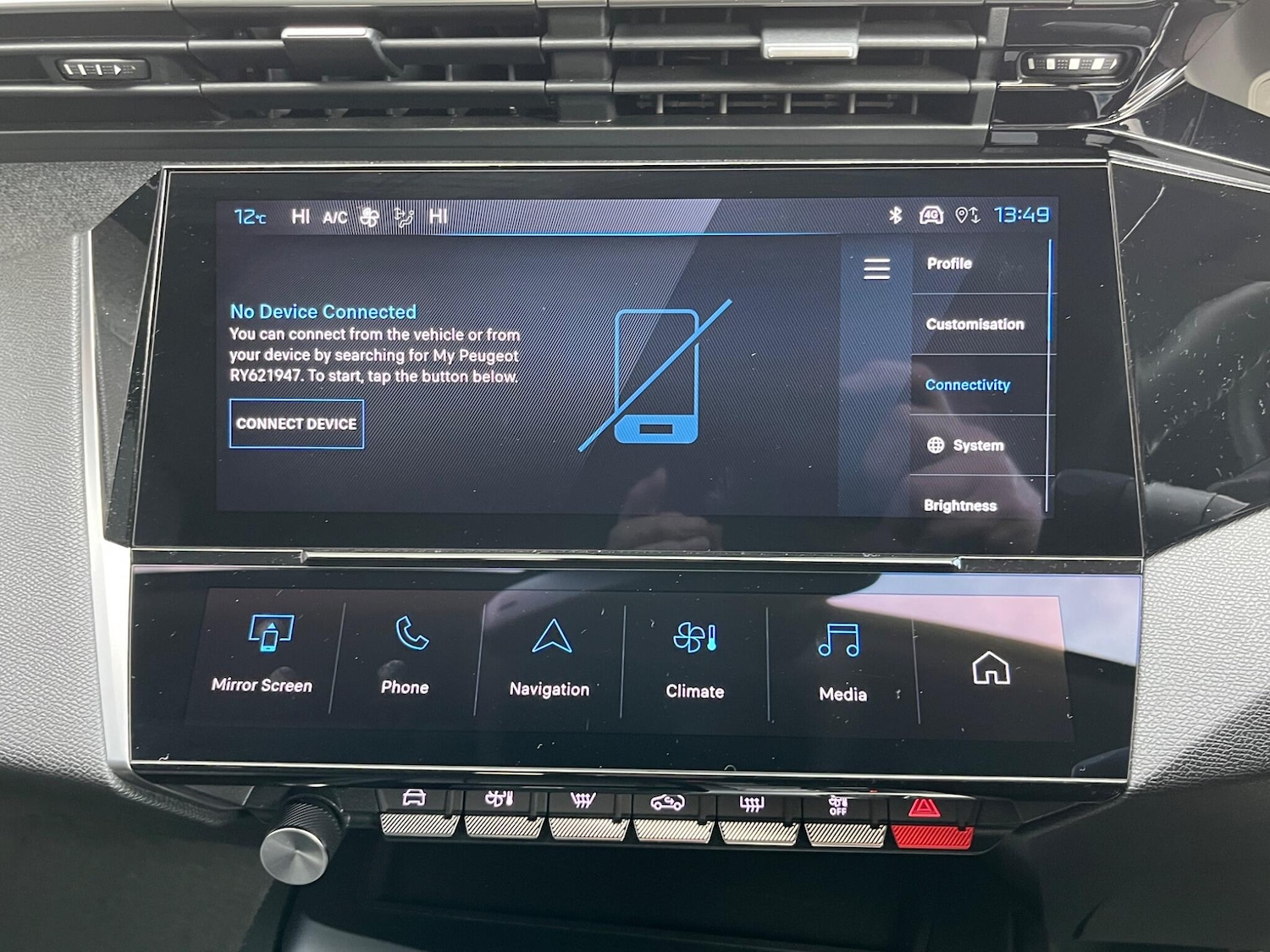 Used Peugeot 308 SW 2024 for sale - 76389182: Photo 38