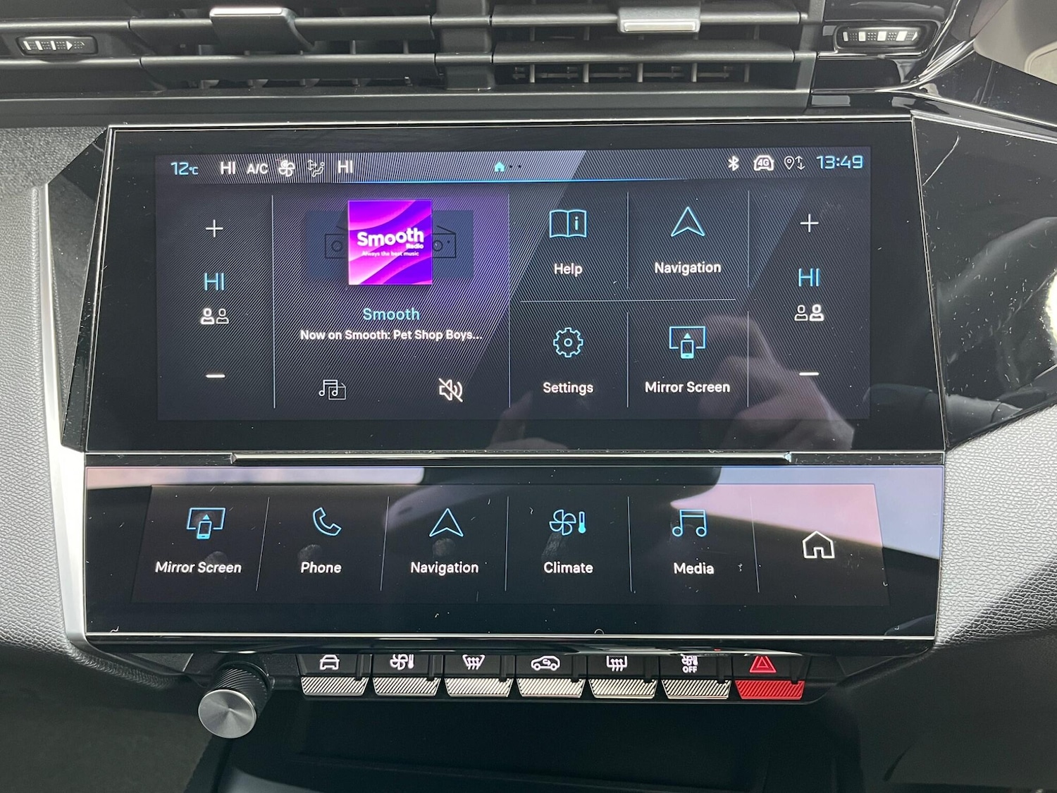 Used Peugeot 308 SW 2024 for sale - 76389182: Photo 44