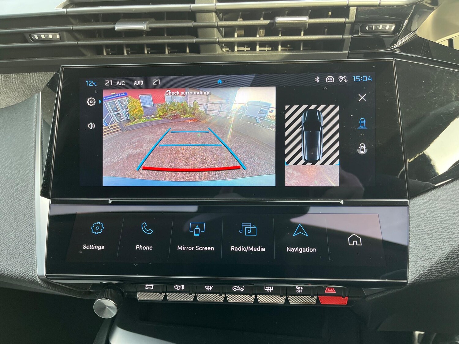 Used Peugeot 308 SW 2024 for sale - 76422493: Photo 23