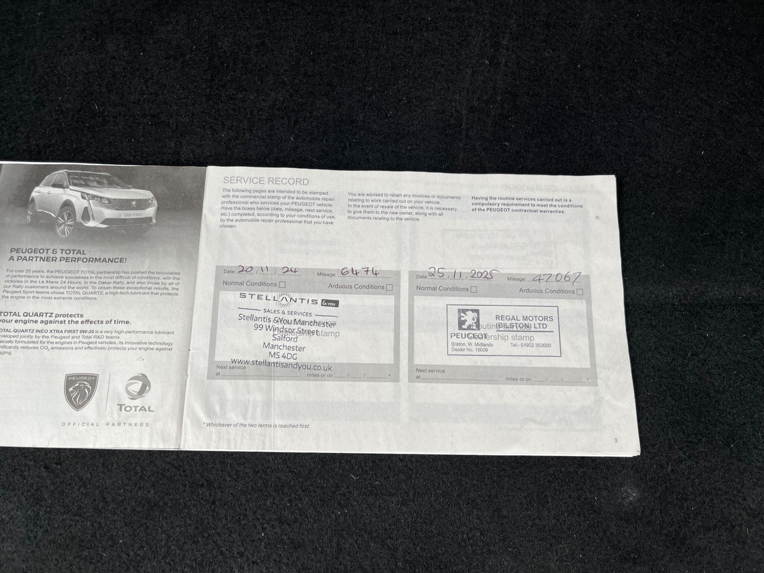 Used Peugeot E-2008 for sale - 76728138: Photo 62