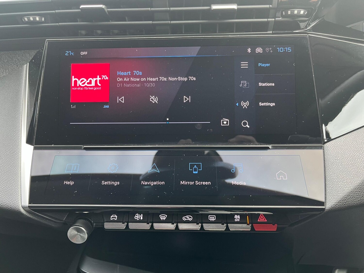 Used Peugeot 308 2022 for sale - 76189455: Photo 16