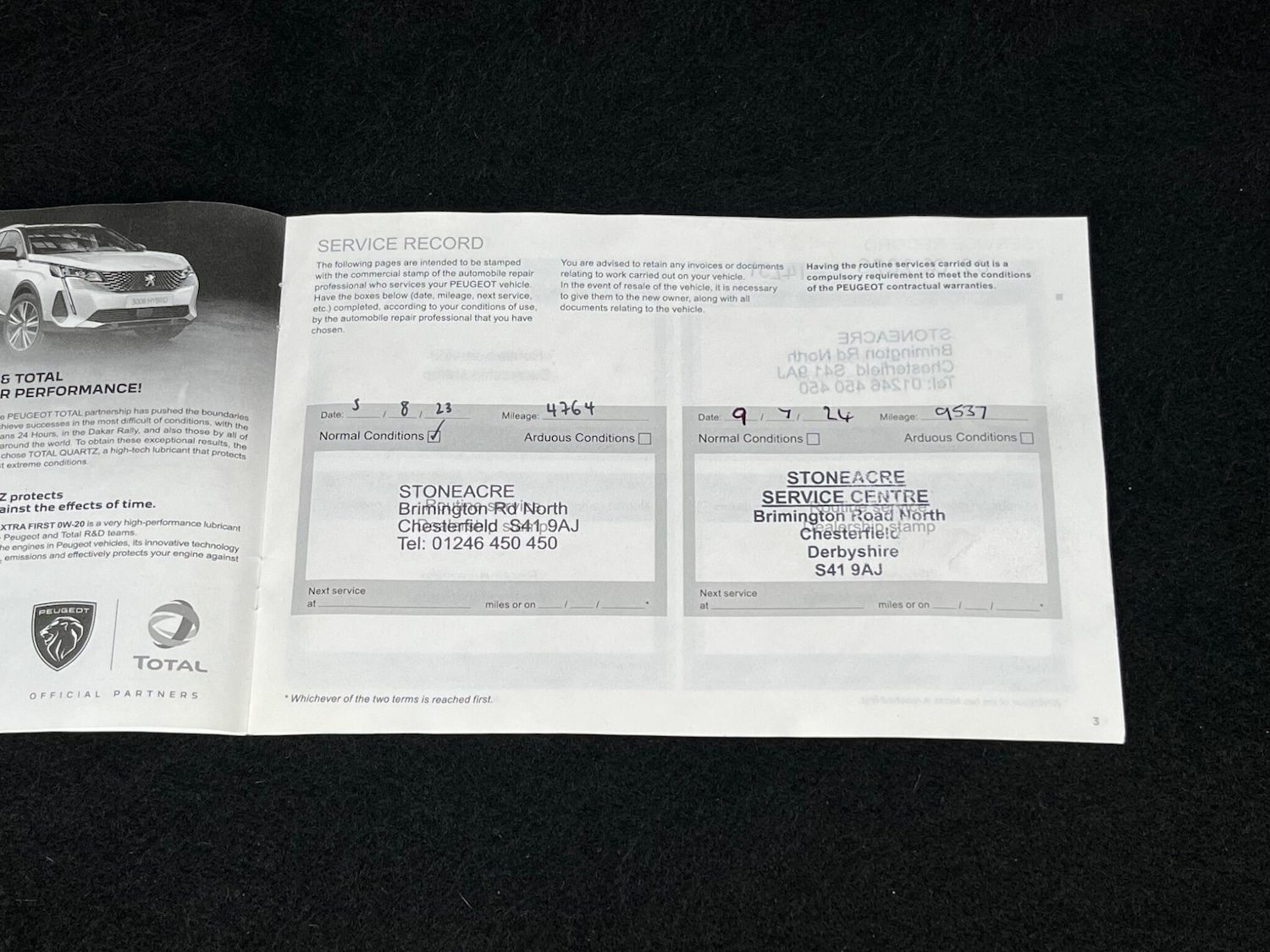 Used Peugeot 308 2022 for sale - 76189455: Photo 56