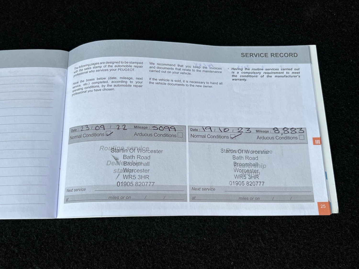 Used Peugeot 2008 2021 for sale - 76658721: Photo 67