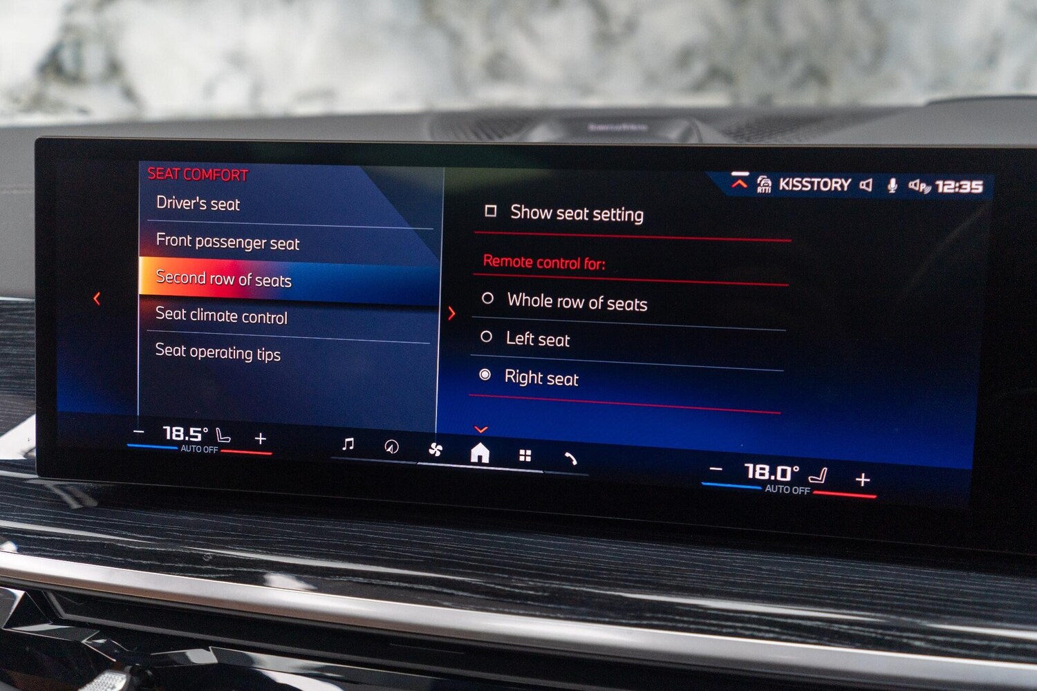 Used BMW X7 for sale - 77769234: Photo 35