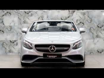 Used Mercedes-Benz S-Class 2016 for sale - 74712976: Photo