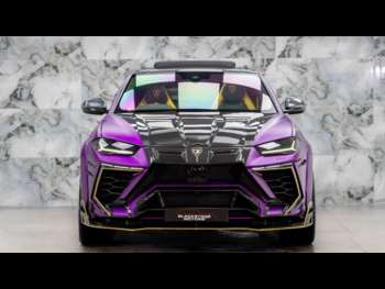 Used Lamborghini Urus 2019 for sale - 75041888: Photo