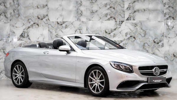Used Mercedes-Benz S-Class 2016 for sale - 75478488: Photo 1