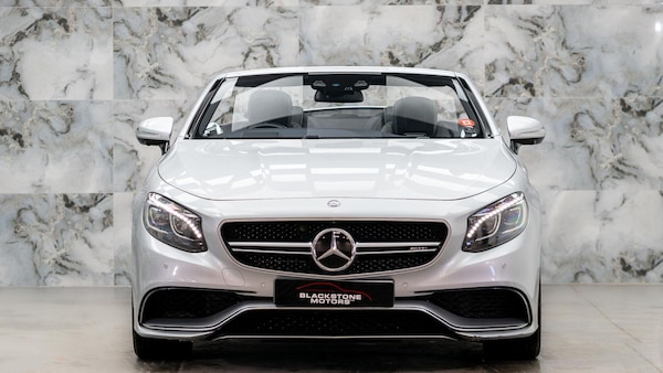 Used Mercedes-Benz S-Class 2016 for sale - 75478488: Photo 4