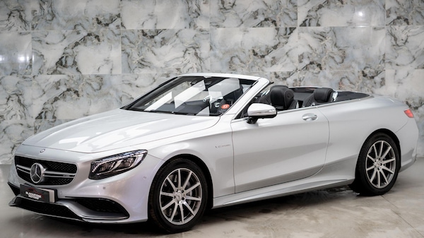 Used Mercedes-Benz S-Class 2016 for sale - 75478488: Photo 6