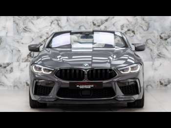 Used BMW M8 2019 for sale - 75082313: Photo