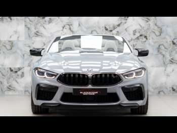 Used BMW M8 2023 for sale - 74713444: Photo