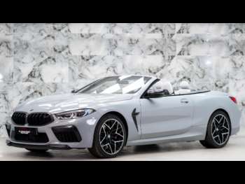 Used BMW M8 2023 for sale - 74713444: Photo