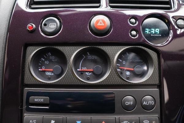Used Nissan Skyline 1999 for sale - 75479030: Photo 17