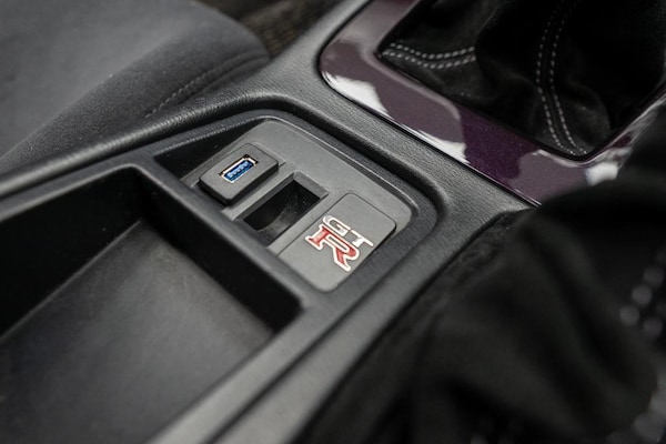Used Nissan Skyline 1999 for sale - 75479030: Photo 21