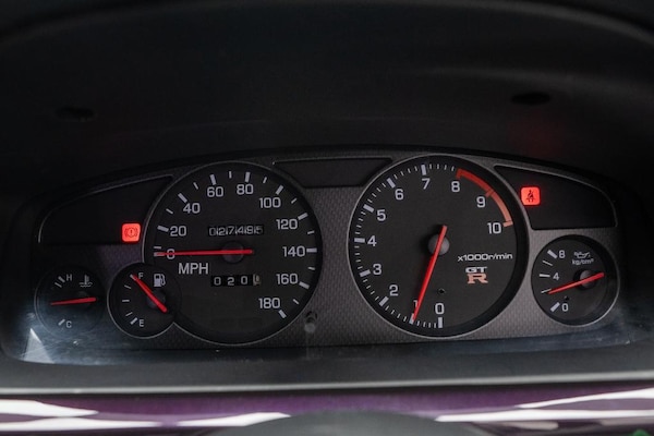 Used Nissan Skyline 1999 for sale - 75479030: Photo 30