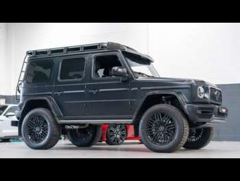 Used Mercedes-Benz G-Class 2023 for sale - 74712515: Photo