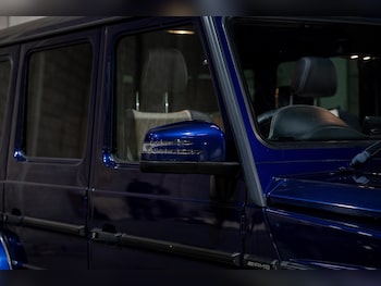 Used Mercedes-Benz G Class 2017 for sale - 77637496: Photo