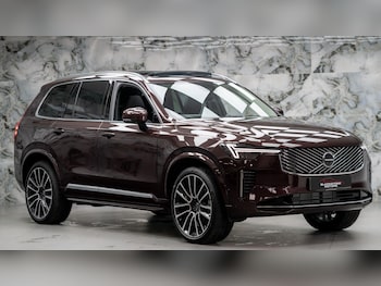 Used Volvo XC90 2025 for sale - 76151491: Photo