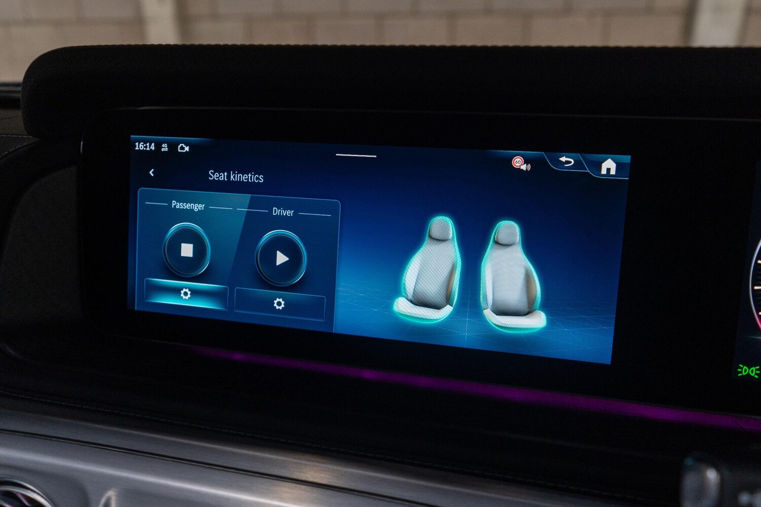 Used Mercedes-Benz G Class 2025 for sale - 77646489: Photo 23