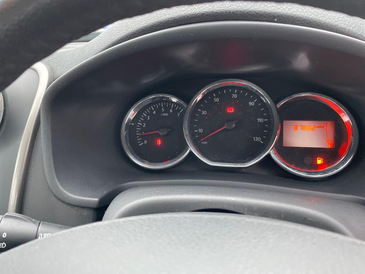 Used Dacia Sandero Stepway 2016 for sale - 76731083: Photo 14