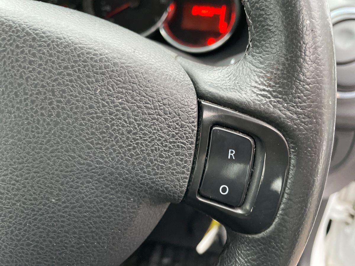 Used Dacia Sandero Stepway 2016 for sale - 76731083: Photo 17