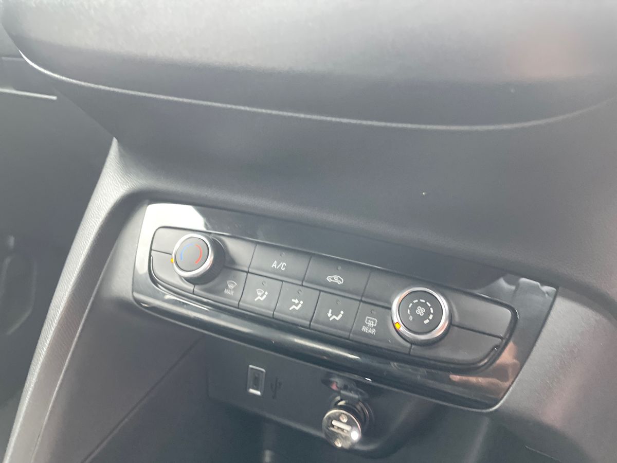 Used Vauxhall Corsa 2024 for sale - 77002624: Photo 18