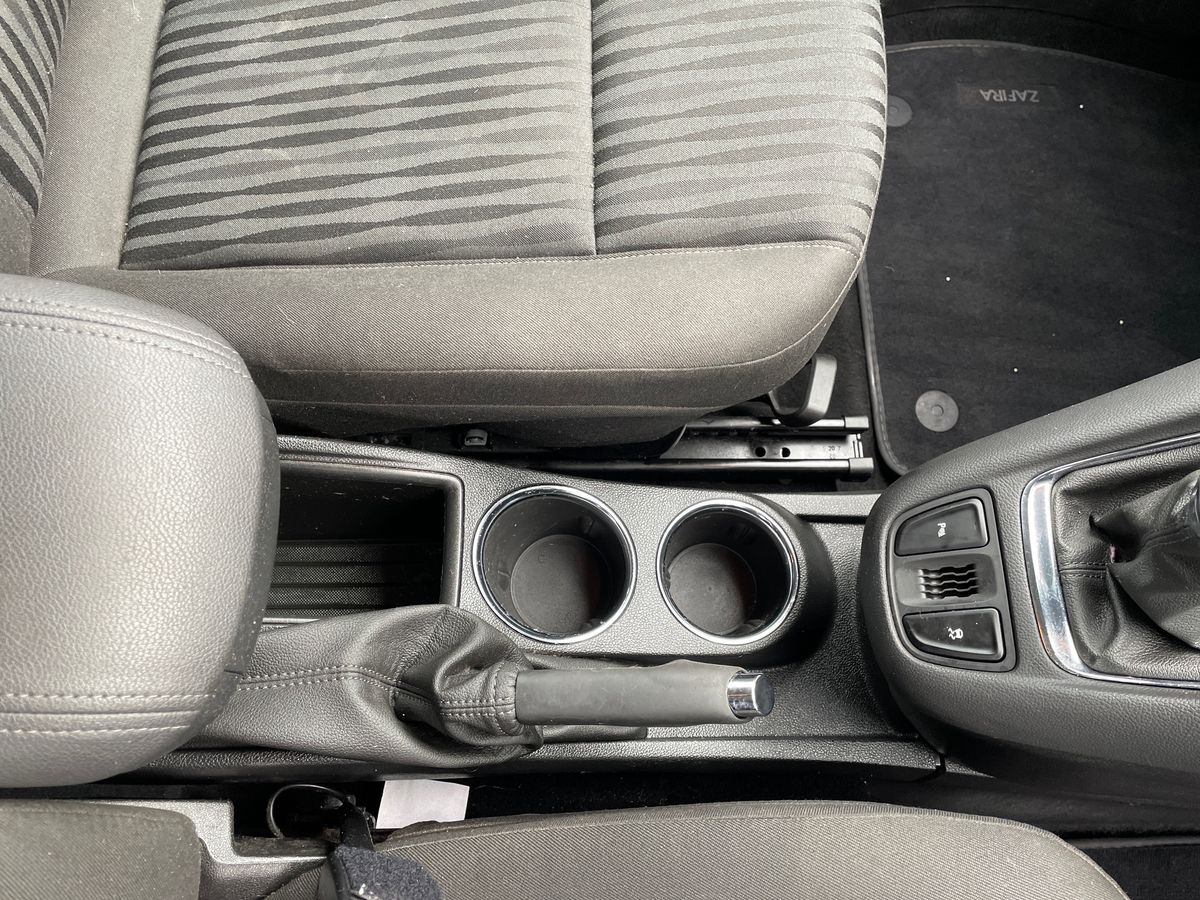 Used Vauxhall Zafira 2017 for sale - 77634698: Photo 19