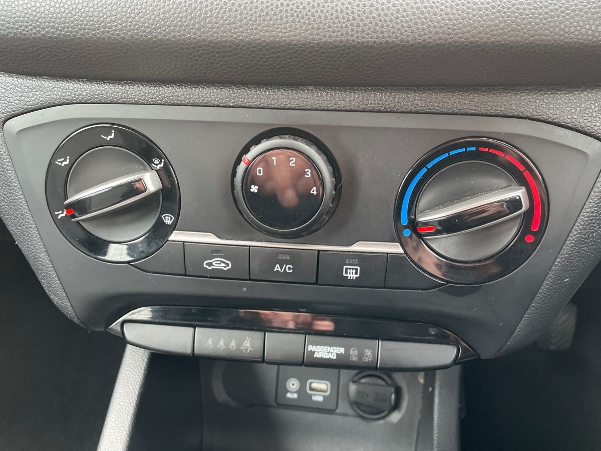 Used Hyundai i20 2017 for sale - 78055202: Photo 18