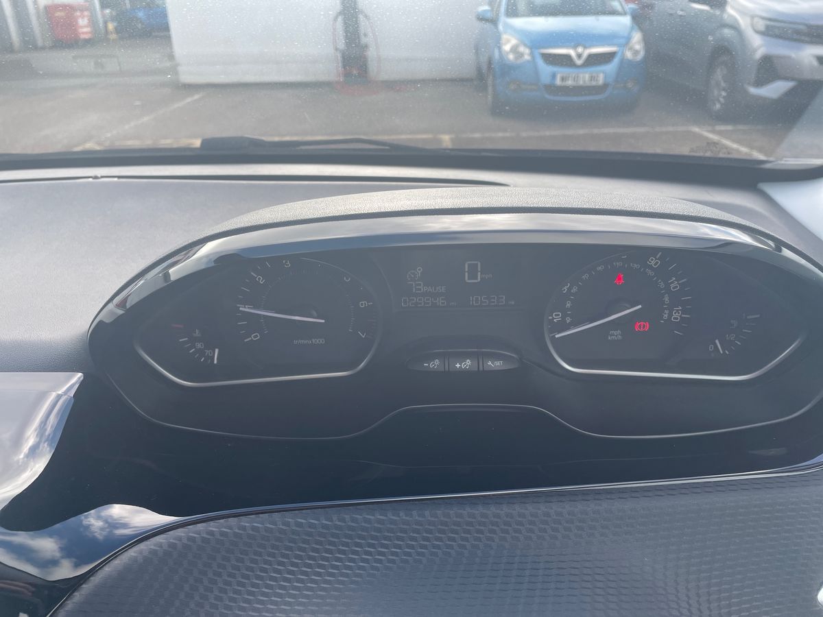 Used Peugeot 208 2017 for sale - 77927375: Photo 14