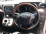 Used Toyota Vellfire 2009 for sale - 76263334: Photo 10