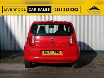 Used Skoda Citigo 2014 for sale - 78709310: Photo