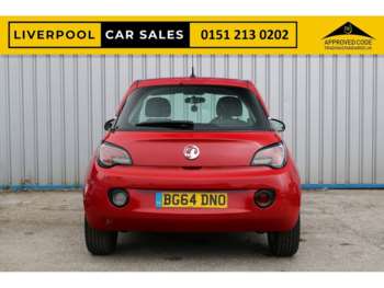 Used Vauxhall Adam 2014 for sale - 74265657: Photo