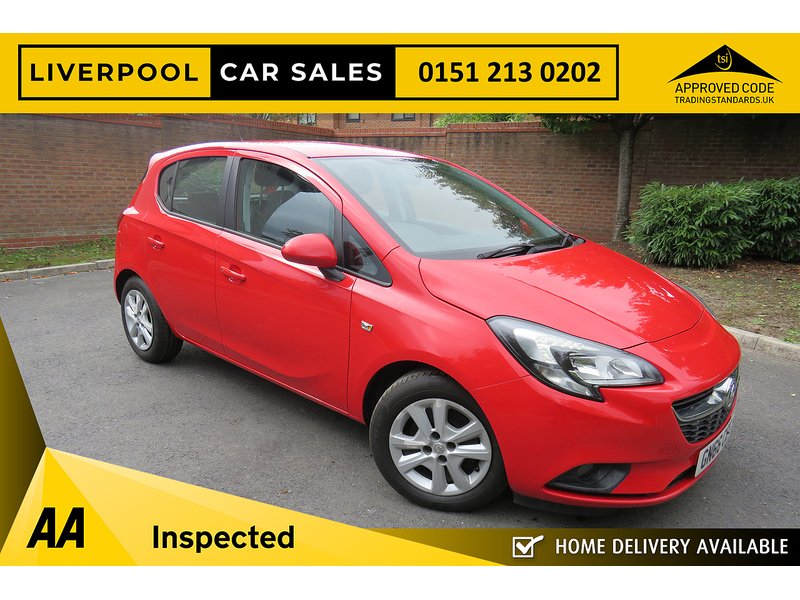Used Vauxhall Corsa 2016 for sale - 74982214: Photo 1