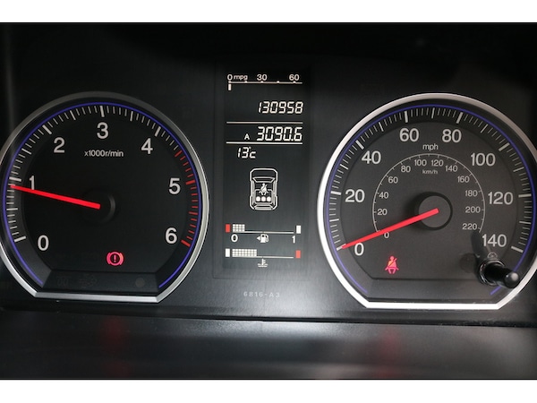 Used Honda CR-V 2009 for sale - 76320235: Photo 21