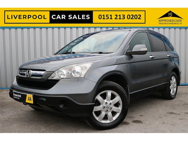 Used Honda CR-V 2009 for sale - 76320235: Photo 6