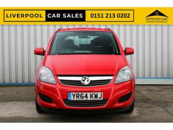 Used Vauxhall Zafira 2014 for sale - 74265550: Photo