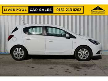 Used Vauxhall Corsa 2017 for sale - 74265545: Photo