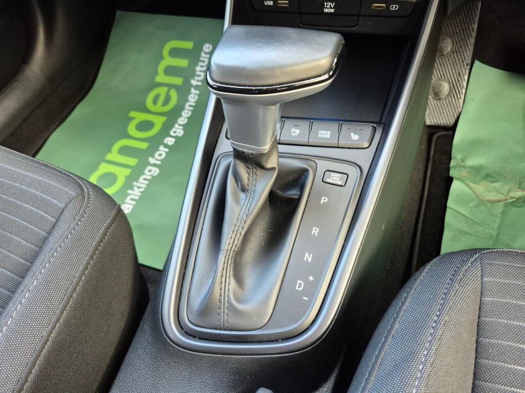 Used Hyundai i20 2021 for sale - 76439303: Photo 25